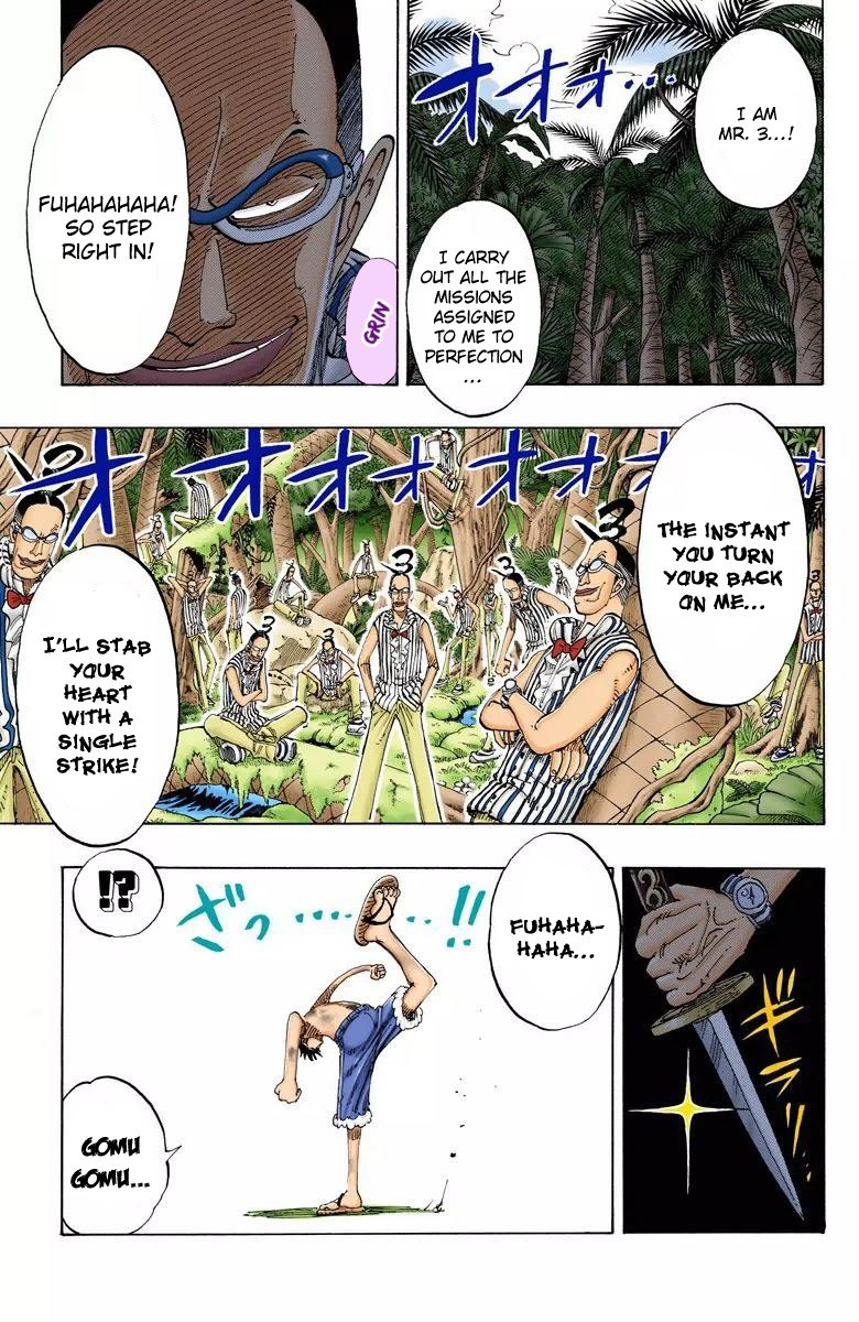 One Piece Digital Colored Chapter 126 image 15